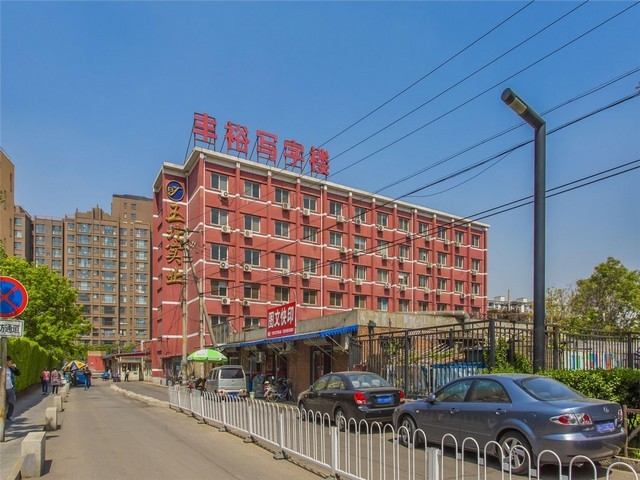 河南酒店宾馆空间装饰设计说明